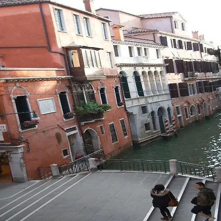 Residenza Rivo Alto Guest house 3*