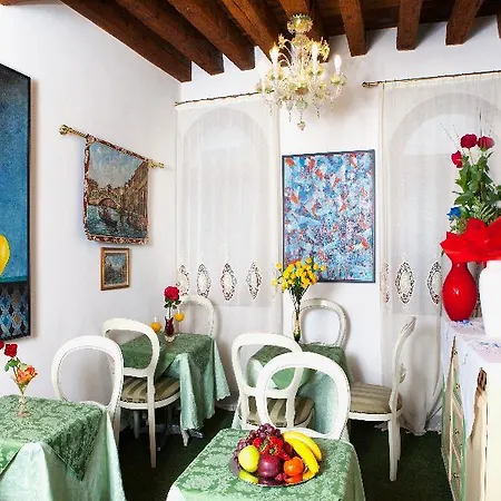 Guest house Residenza Rivo Alto 3*