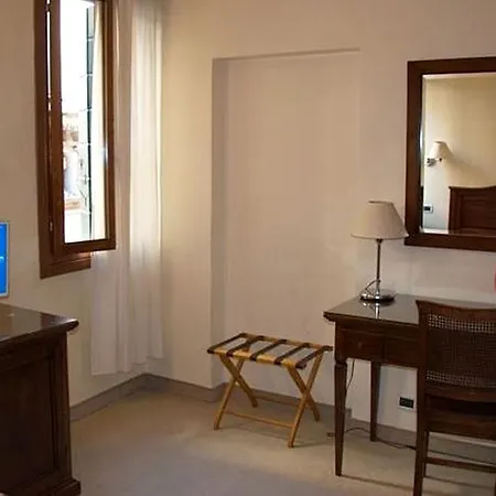 Residenza Rivo Alto البندقية