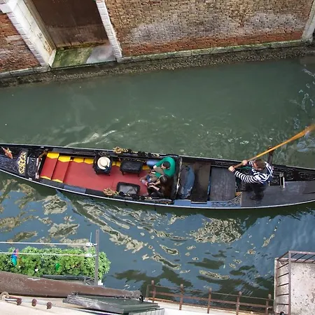 Residenza Rivo Alto Venedig